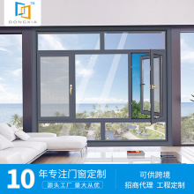 重慶鋁合金門窗廠 專業(yè)門窗加工的技術與服務