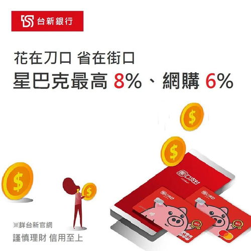 數(shù)字文化創(chuàng)意內(nèi)容應(yīng)用服務(wù) 2020臺(tái)灣廣告語金句獎(jiǎng)文案的時(shí)代洞察與創(chuàng)新表達(dá)